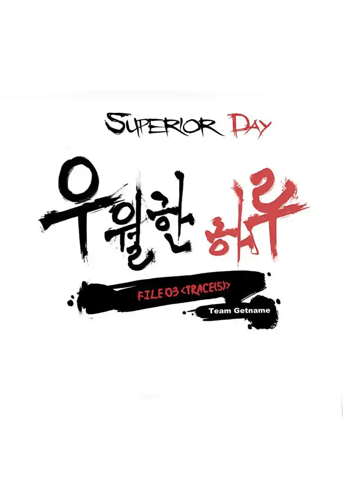 Superior Day Chapter 12 9